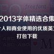 如何删除word里的空白页?