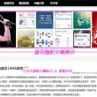 图库找不着了怎么办
